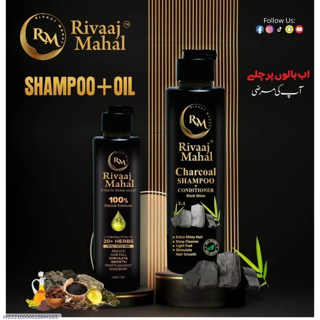Buy 1 Get 1 free Rivaaj Mahal Hair Oil & Shampoo Pack 2